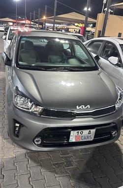 Kia Pegas